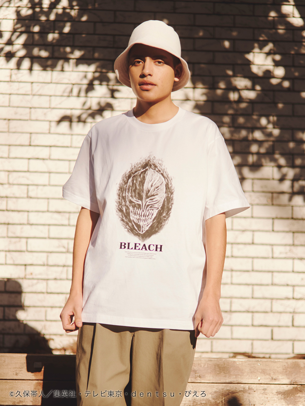 Shop Looks Forut Archive Ut Bleach Short Sleeve Graphic T Shirt U