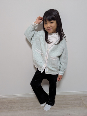 GU公式 | GIRLSラインカーディガン