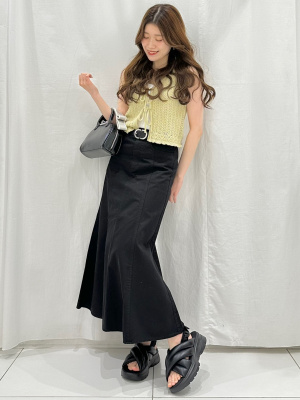 Flared Maxi Skirt | GU US
