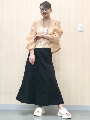 Flared Maxi Skirt | GU US
