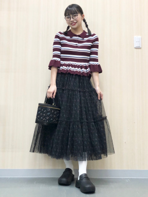 Tulle Skirt | by rokh | GU US