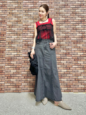 Light Denim Flared Maxi Skirt | GU US