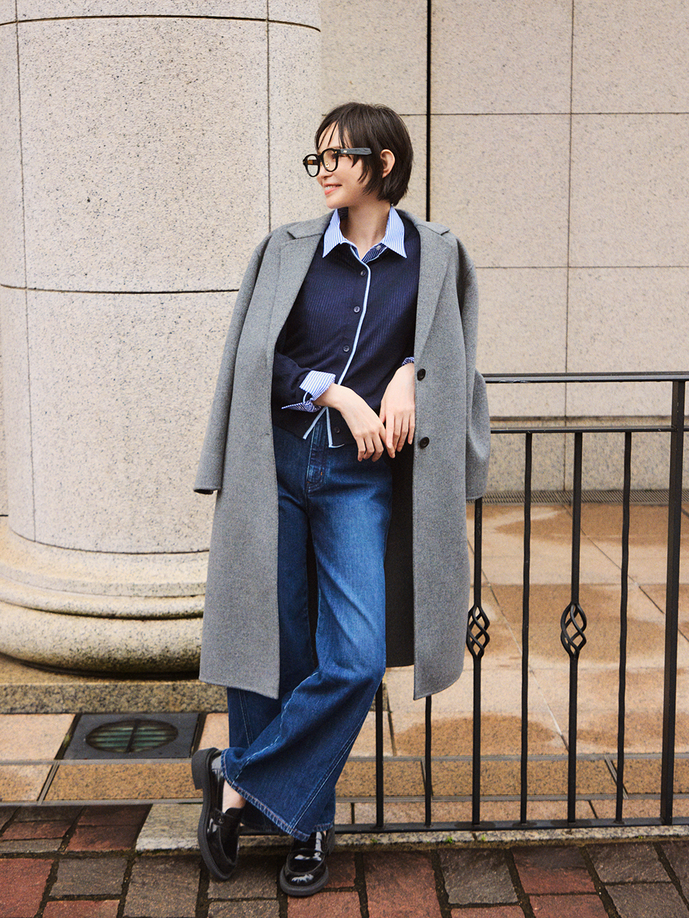 outer