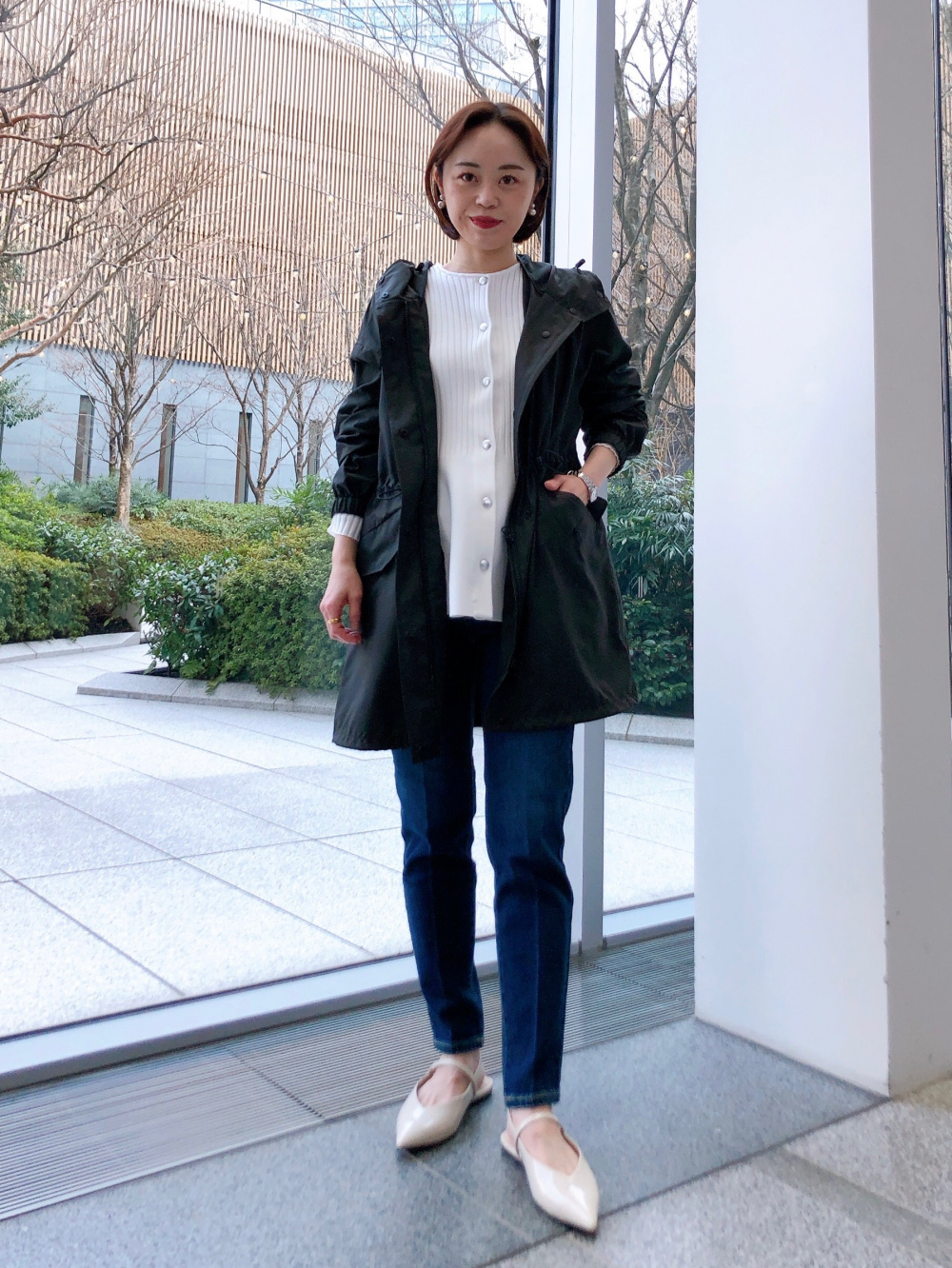 ホールガーメント®ペプラムカーディガン、スティックパンツ