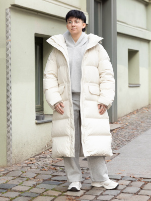 Women's Ultra Warm Down Long Coat | UNIQLO NL