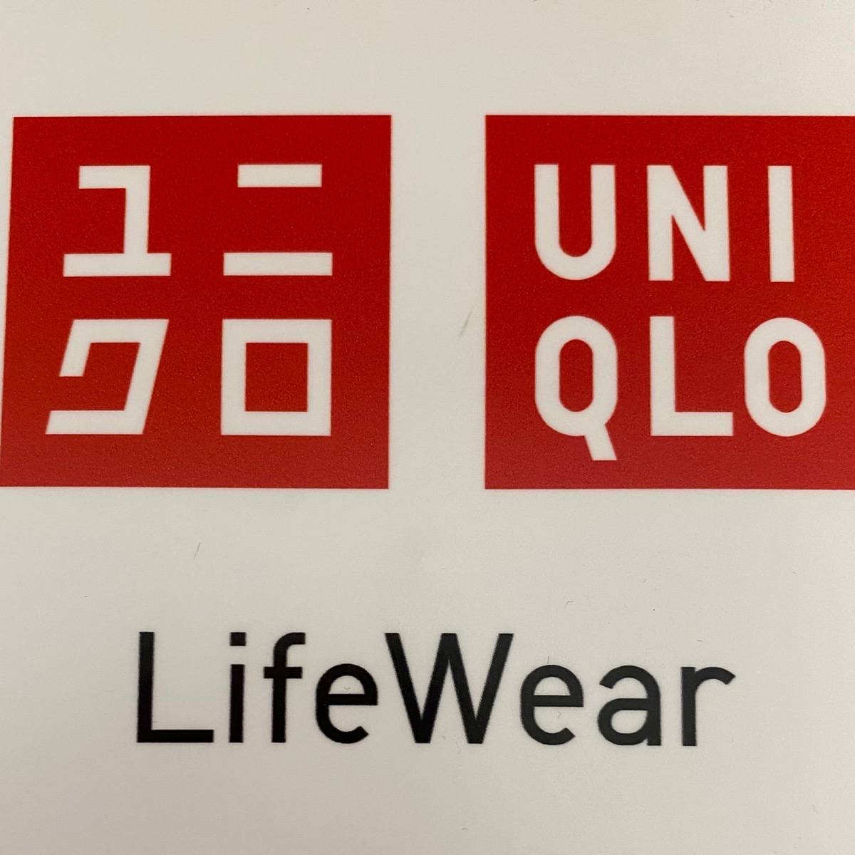 UNIQLO