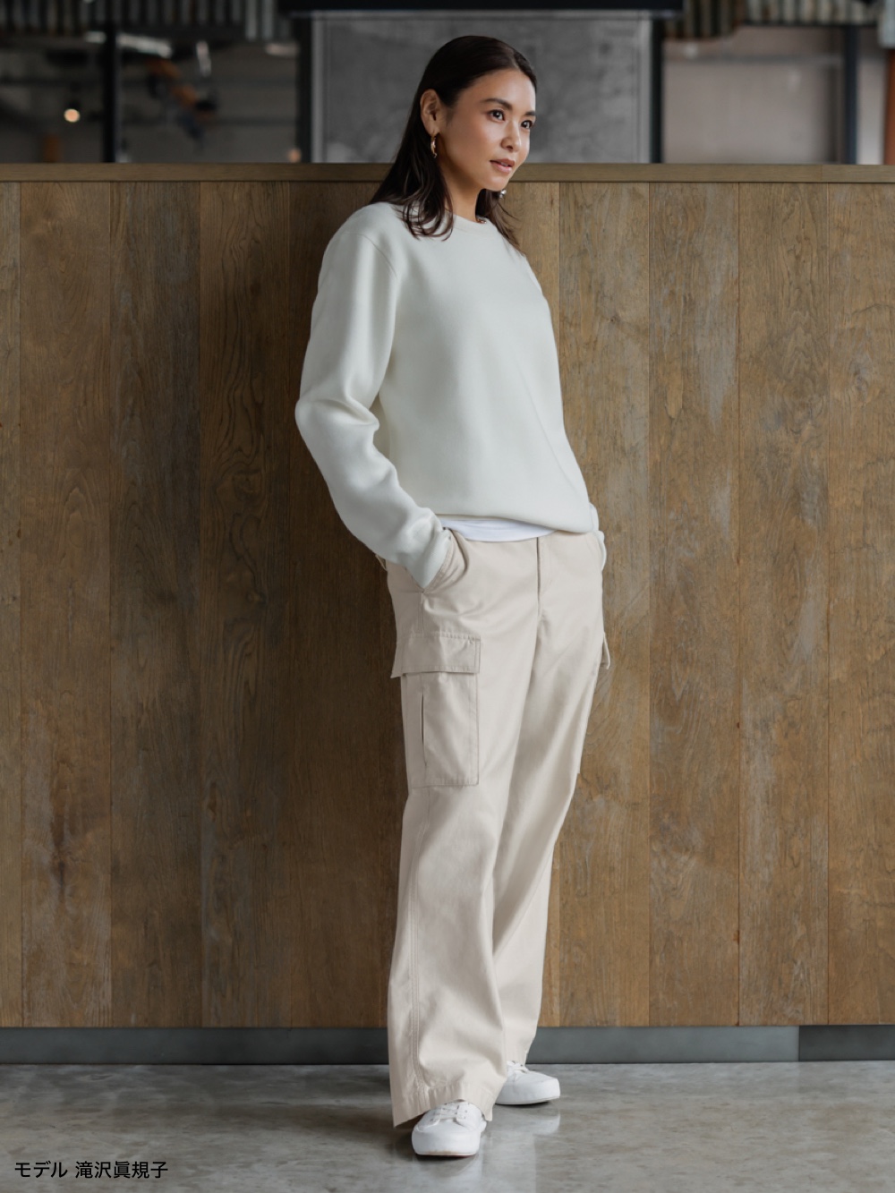 公式スタイリング