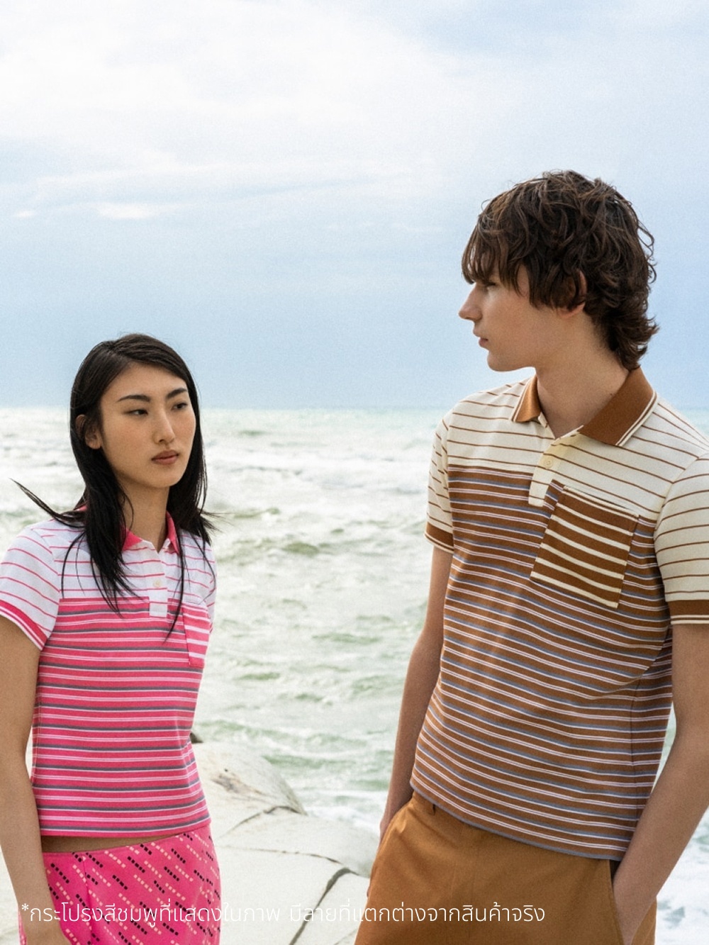 WIDE SHORTS | UNIQLO TH