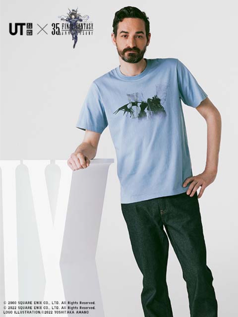 「ファイナルファンタジー35周年 UT グラフィックTシャツ ファイナルファンタジーIX （半袖・レギュラーフィット）」を使った着こなし| ユニクロ