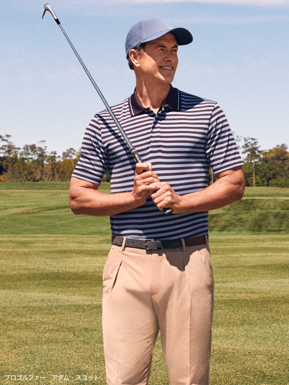 Shop Looks For「Dry-Ex Short-Sleeve Polo Shirt (Striped) (Adam Scott)、Airsense  Pleated Pants (Adam Scott)」| Uniqlo Us