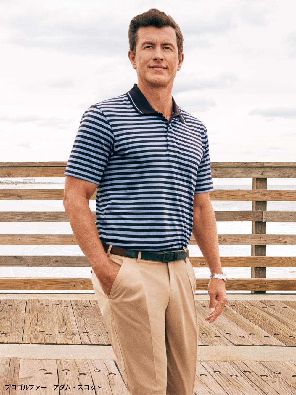 Uniqlo adam 2025 scott polo