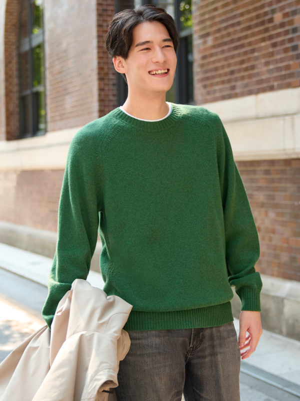 Uniqlo 2025 green sweater