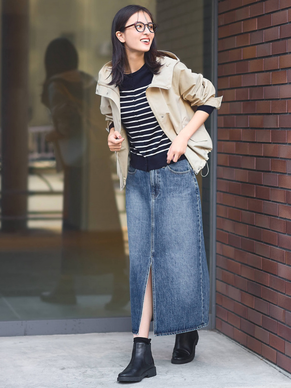 LONG DENIM SKIRT