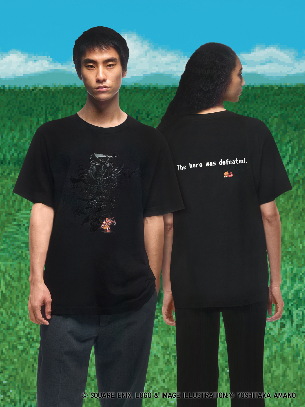 ファイナルファンタジー
                          