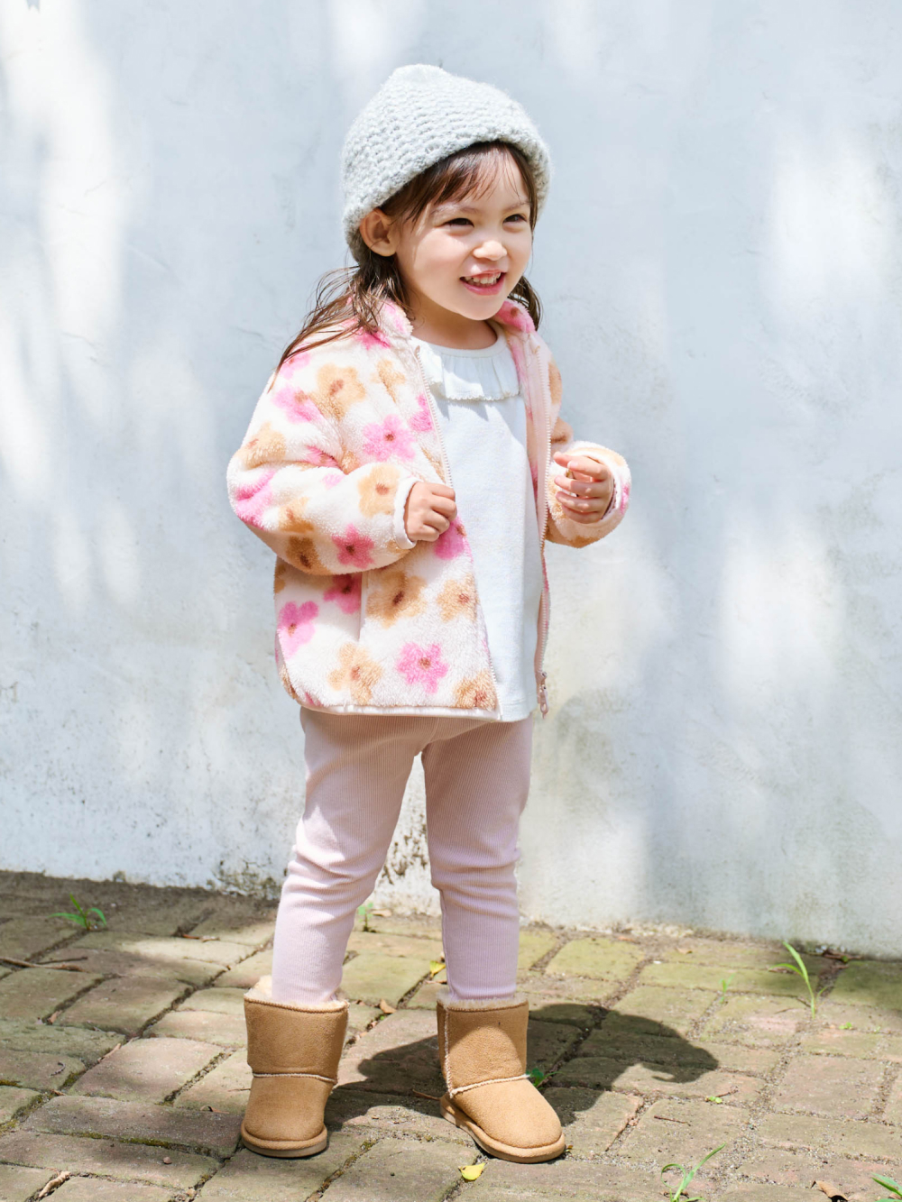 Fluffy Yarn Fleece Full-Zip Jacket