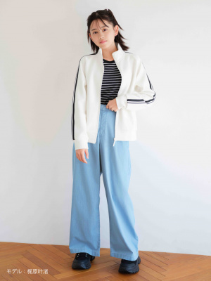 GIRLS Pleated Wide Pants Chambray