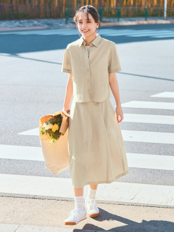 Cotton Blend Cocoon Skirt