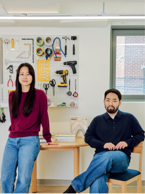 Merino Crew Neck Sweater