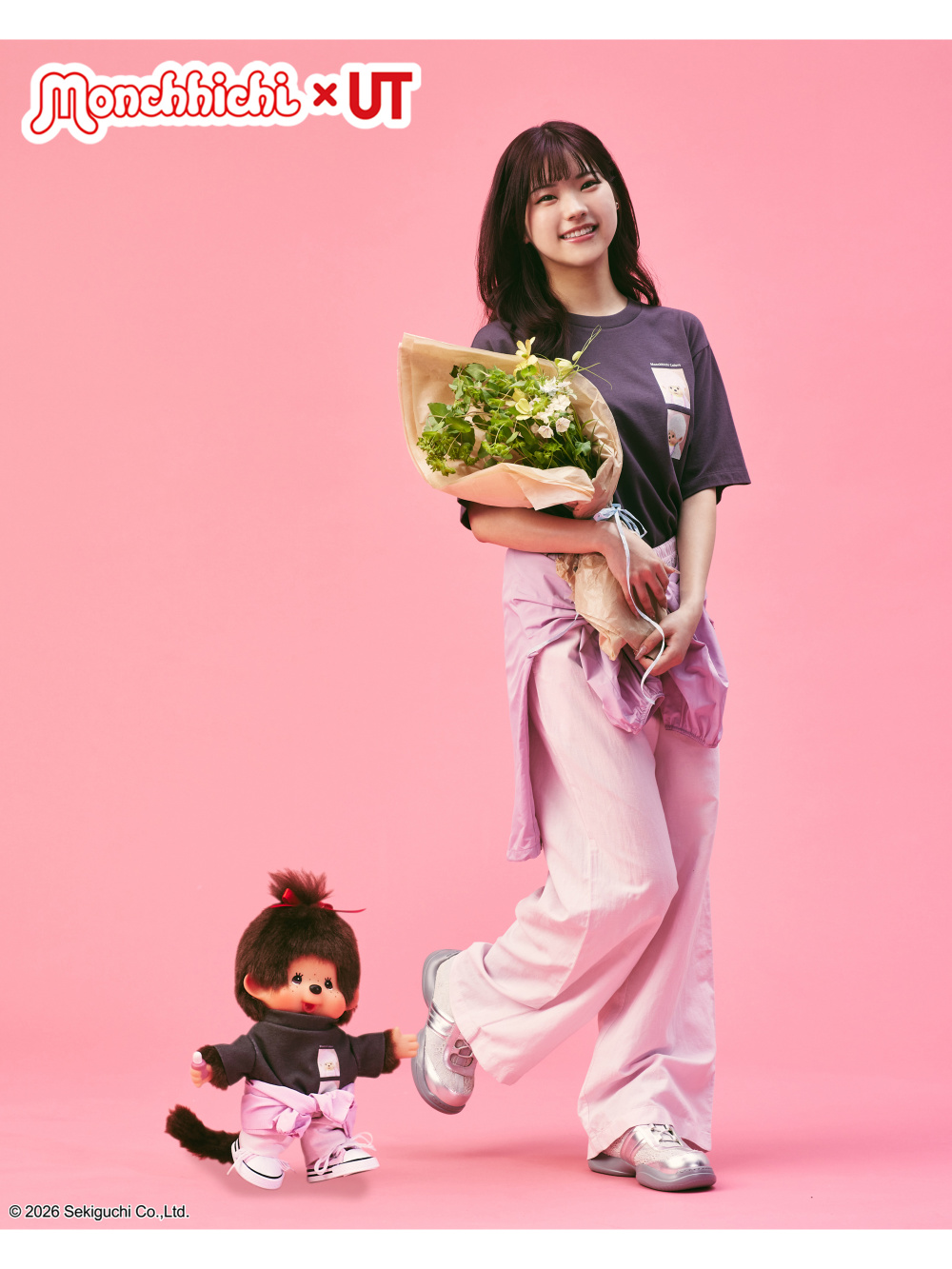 ティッチィさん専用 Styling ideas using 「monchhichi UT (SHORT SLEEVE GRAPHIC T-SHIRT