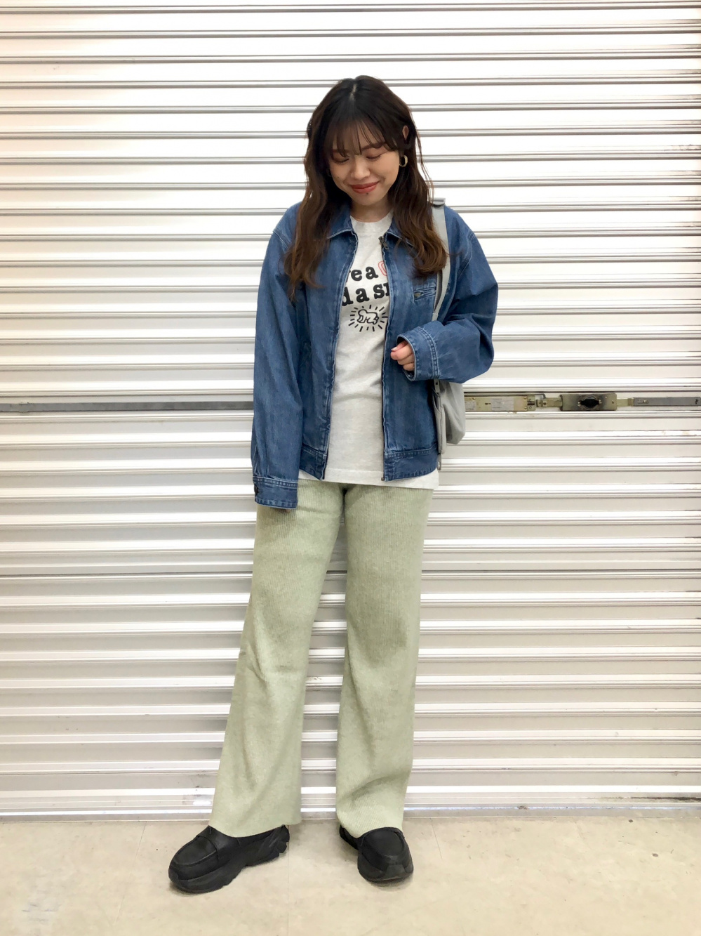 StyleHint