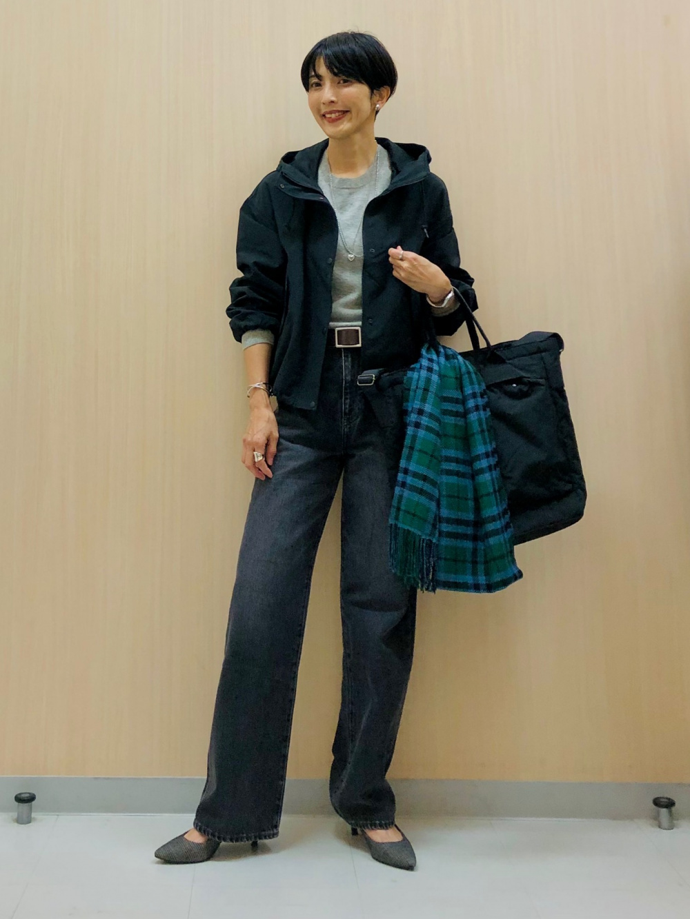 栗の木　371 StyleHint