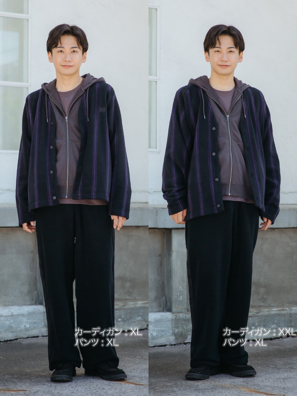 needles ユニクロ　フリース　ワイドパンツ　オーバーサイズ　カーディガン フリースオーバーサイズカーディガン、フリースワイドパンツ」の着用
