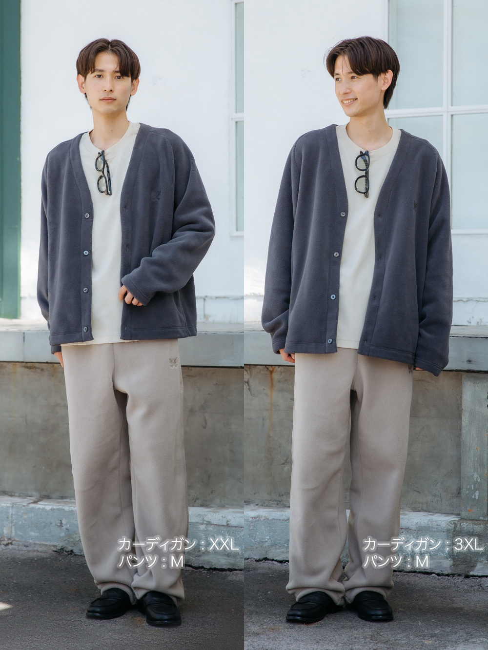 ワッフルヘンリーネックTシャツ、フリースオーバーサイズカーディガン