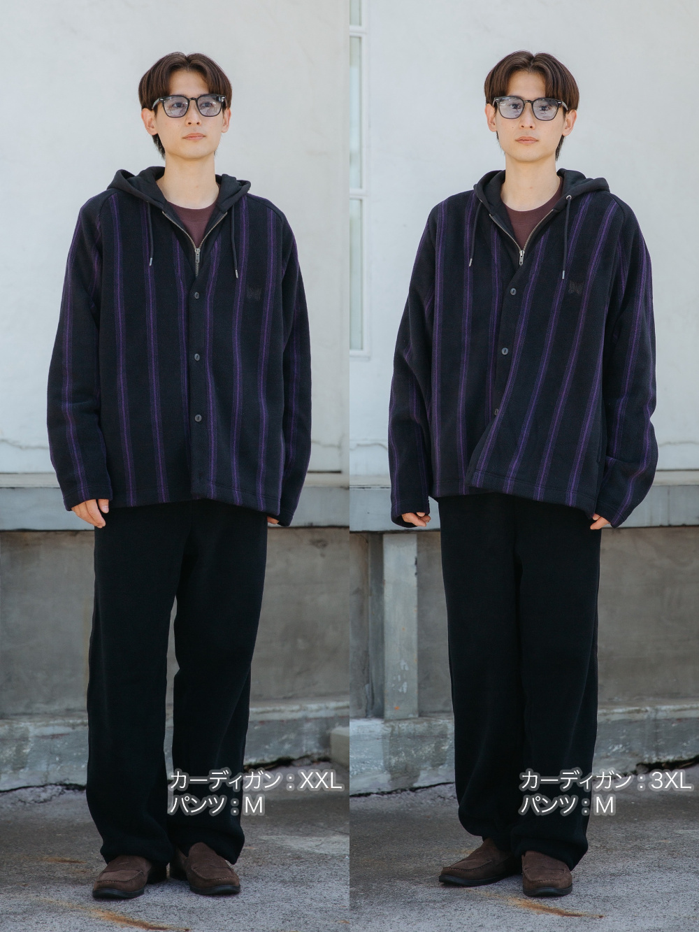 needles ユニクロ　フリース　ワイドパンツ　オーバーサイズ　カーディガン フリースオーバーサイズカーディガン、フリースワイドパンツ」の着用