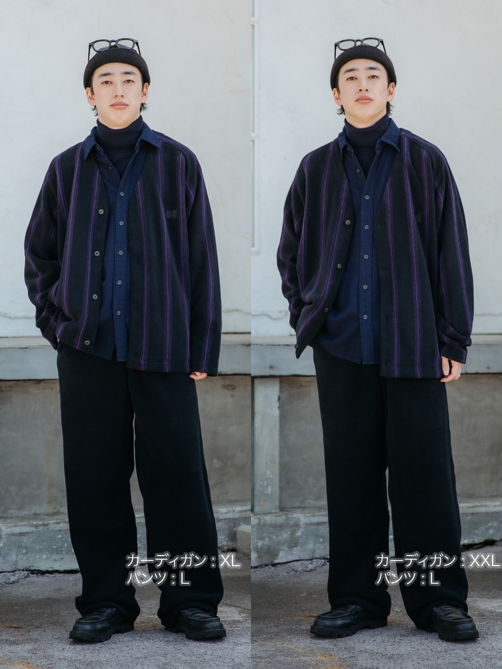 ユニクロ　needles フリース　ワイドパンツ　オーバーサイズ　カーディガン フリースオーバーサイズカーディガン、フリースワイドパンツ」の着用