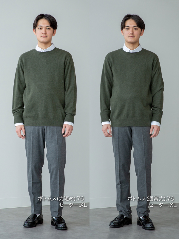 ugc_stylehint_uq_jp_photo_2512