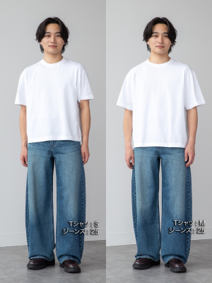 ユニクロ公式 | ボクシークロップドTシャツ(男女兼用)